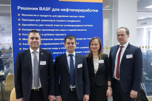 BASF представил решения для нефтепереработки, очистки воды и строительства