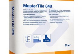 BASF представил новый продукт, MasterTile 848