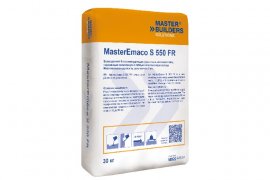 MasterEmaco S 550 FR (Emaco S150 CFR)